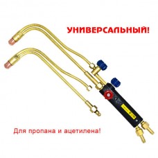 Резак универсальный Р1 «ДОНМЕТ» 143 А/П